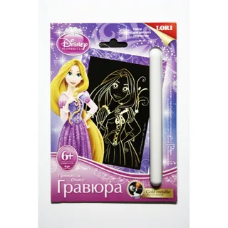 гравюра Грд-004 Рапунцель 15*21см