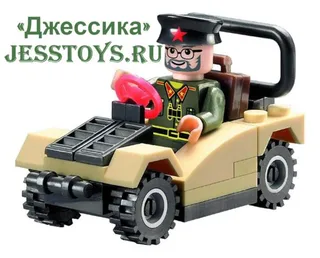 Конструктор Военный джип (№824)