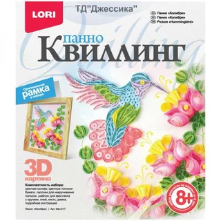 Квиллинг Панно "Коллибри" (№Квл-017)