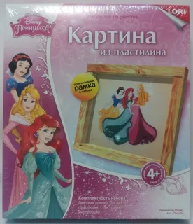 картина из пластилина Пкд-004 "Принцессы" 20см.*23см.