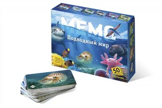 Настольная игра Мемо Подводный мир (№8032)