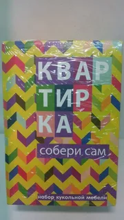 набор мебели 22180 Квартирка 12см.*18см.