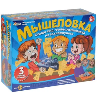 Настольная игра "Мышеловка" (№1668554-BR)
