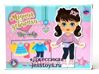 Магнитная игра «Одевашки. Вероника» (№04091)