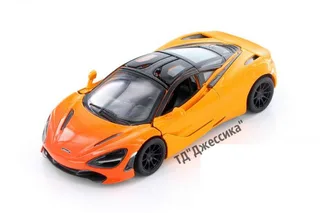 Модель металлическая McLaren MSO 720S (№5403DG)