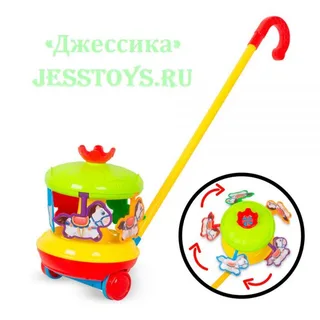 Каталка Карусель со звуковыми эффектами (№0519)