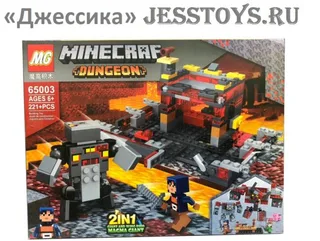 Конструктор Dungeon Minecraft (№65003)