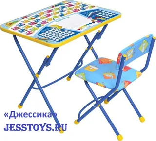 Комплект детской мебели Nika Первоклашка КУ-1 (стол 580мм)