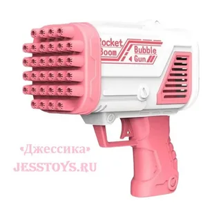Пушка для мыльных пузырей без жидкости (№636-80)