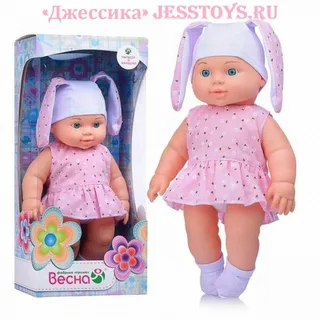 Кукла пупс Малышка-21 (№В4437)
