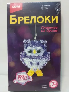 брелок из бусин "Совушка" 11см.*18см.