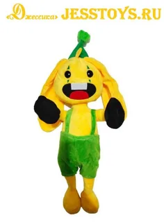 Мягкая игрушка Кролик Бонзо