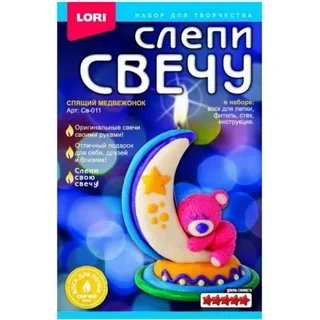 Набор для лепки свечи Спящий медвежонок (Св-011)