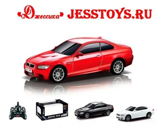 Машина BMW М3 на радиоуправлении (№866-2405)