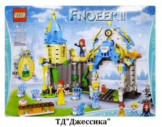Конструктор Холод (№20054) для девочек
