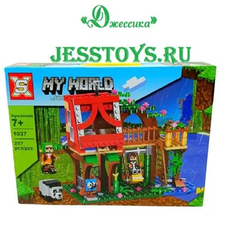 Конструктор My world (№1037)
