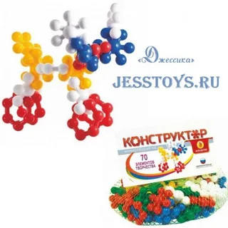 Конструктор мини Собирай-ка №1 (№11040)