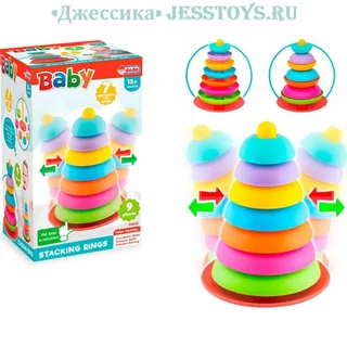 Логическая пирамидка Тарелочки-неваляшки (№3622)