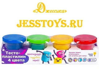 Тесто-пластилин 4 цвета 200 гр (№TA1008V)
