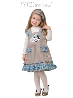 Карнавальный костюм "Мышка Тики" (№5906)
