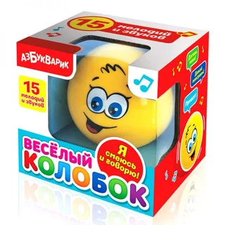 Музыкальная игрушка "Весёлый Колобок"