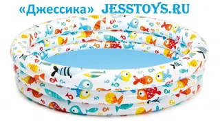 Надувной бассейн Подводный мир (№59431)