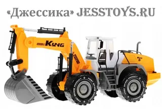 Трактор инерционный (№ZH998-5)