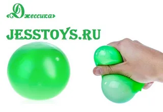 Мнучка антистресс шарик (матовый)