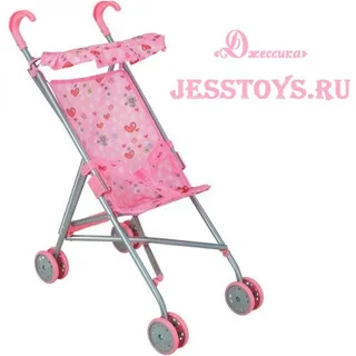 Коляска-трость для кукол (№9302S)