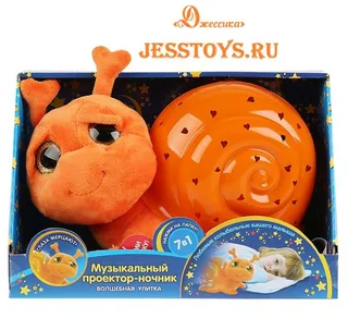 Игрушка мягкая с проектором ИСАКОВСКИЙ стихи (№PA66964-RU)