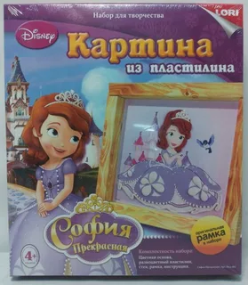 картина из пластилина "София" 20см.*23см.