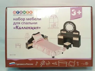 набор мебели спальная (Огонек)