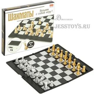 Игра настольная шахматы (№0463)