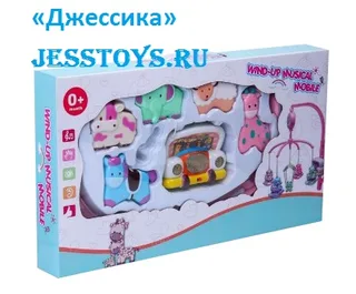 Музыкальный мобиль - карусель (85404)