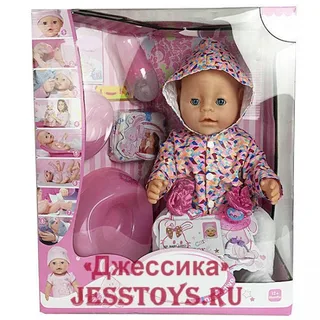 Пупс Baby Love (№BL023S)
