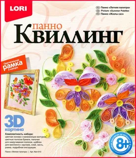 Квиллинг Панно "Летняя палитра" Квл-013