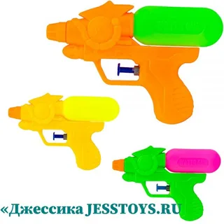 Водный пистолет (№043CC)