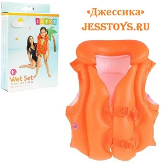 Жилет надувной 3-6 лет (№58671)