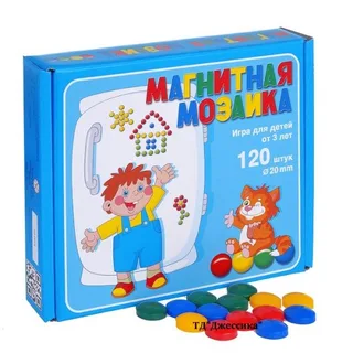 Мозаика магнитная 20мм/120шт (№00943)