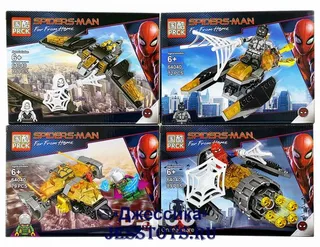 Конструктор Super Heroes (№64040)