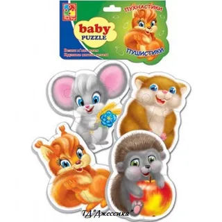 Мягкие пазлы Baby puzzle "Пушистики"