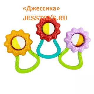 Погремушка Астра (№2С482)