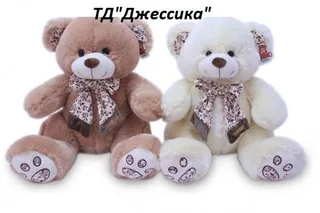 Мягкая игрушка Медведь с бантом (М1627/70)