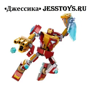 Конструктор Супергерои: робот (№1022/23/24)