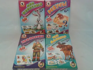 настольные игры ассорти за 1шт