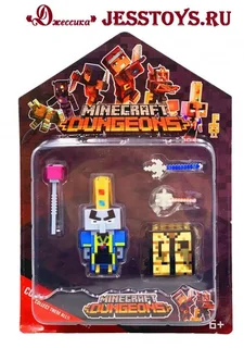 Фигурка Minecraft Dungeons (№20132)