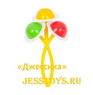 Погремушка Букет (2С262)