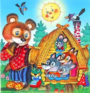 Книжка Три сказки (в ассортименте)