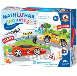 Автотюнинг игра на магнитах (№05400)