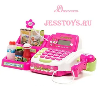 Кассовый аппарат детский "Мой магазин" (№7255)